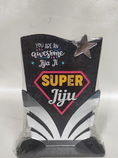 Super Jiju Trophy personalized 4x6 inch gift with silver star